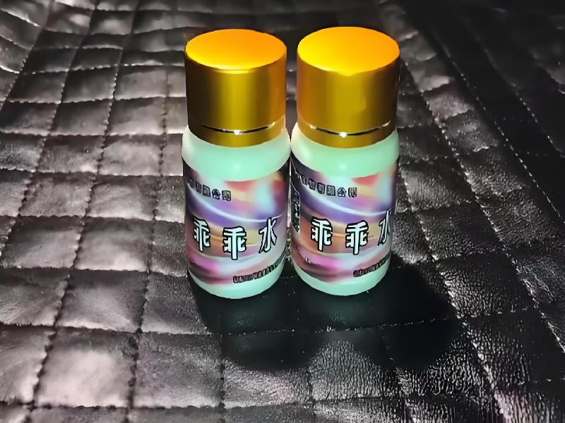 催听迷货到付2393-Uod2型号